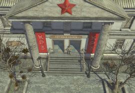 Code of 2 safes in Chamber of Commerce :: ATOM RPG Solution.